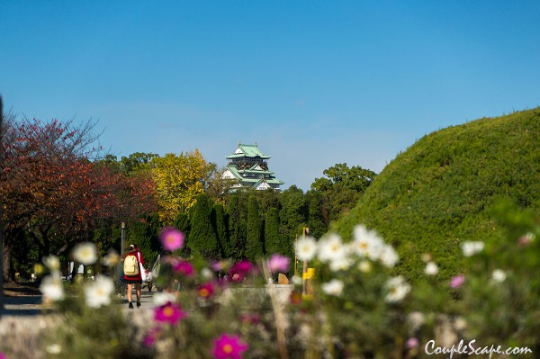 Osaka Castle