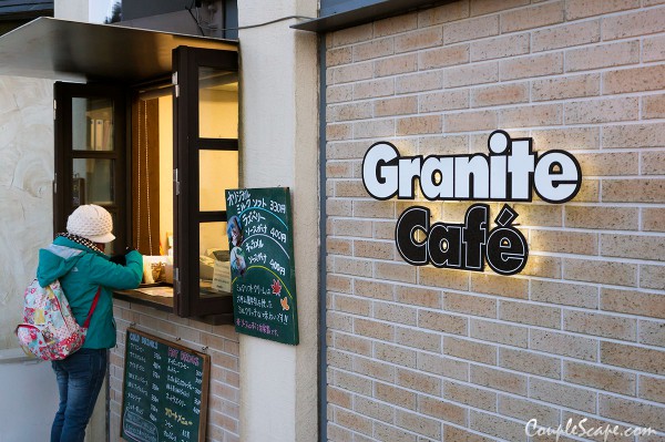 Granite Cafe