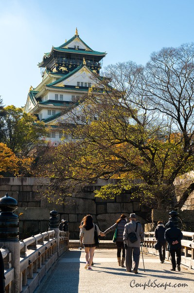 Osaka Castle
