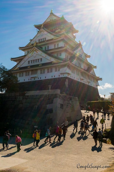 Osaka Castle