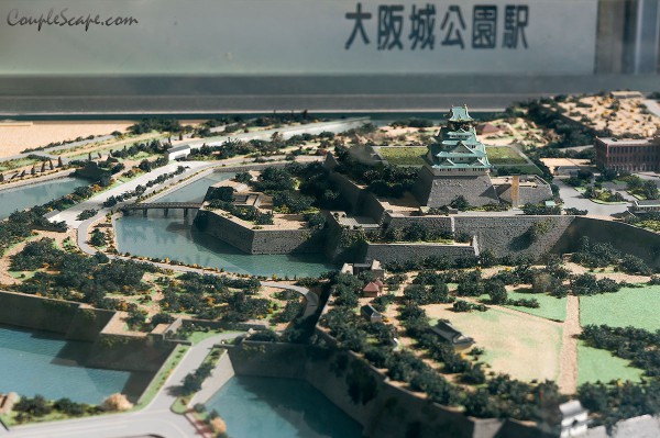 Osaka Castle