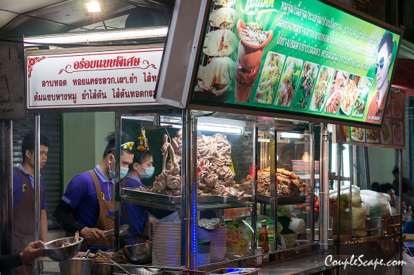 01หมูจุ่ม