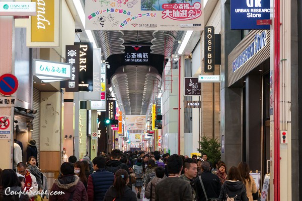 Shinsaibashi