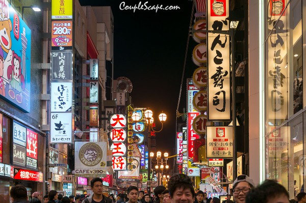Dotonburi