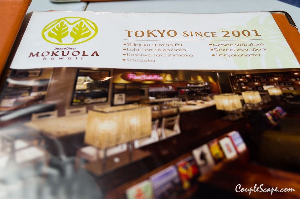 04Mokuola