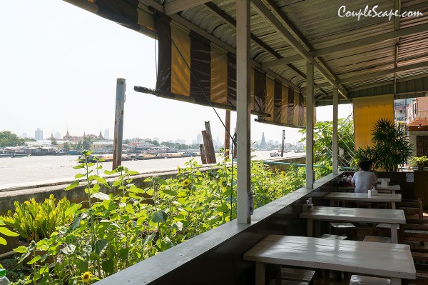 04บ้านแซ่บ