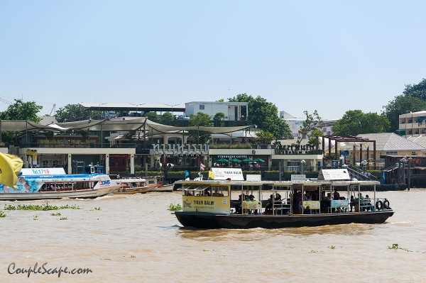 05บ้านแซ่บ