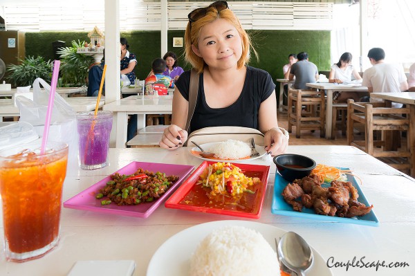 14บ้านแซ่บ