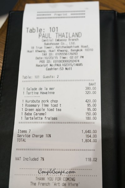 Paul Bill