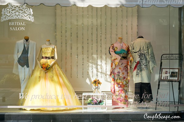 ร้านชุดแต่งงาน