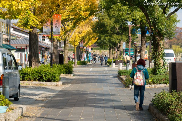 Himeji