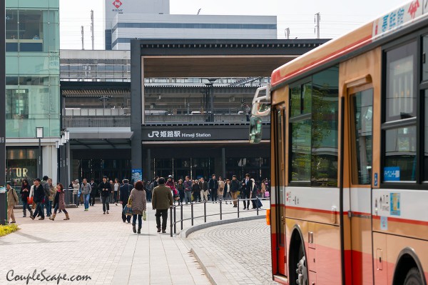 Himeji Station