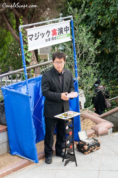 Kitano Ijinkan