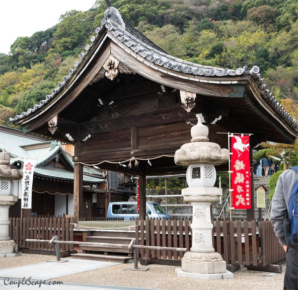 Kitano Ijinkan