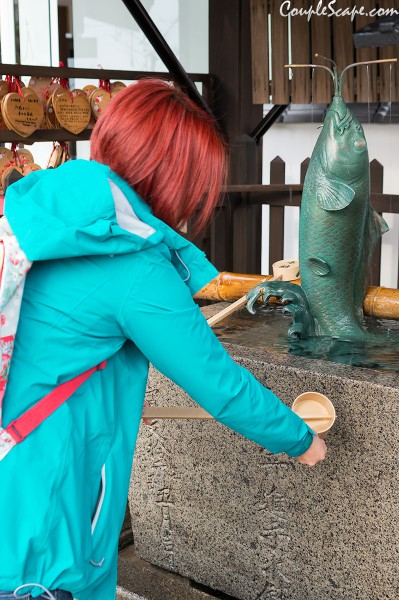 Kitano Ijinkan