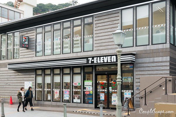 7/11