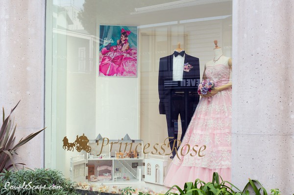 ร้านชุดแต่งงาน
