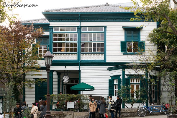 Starbucks