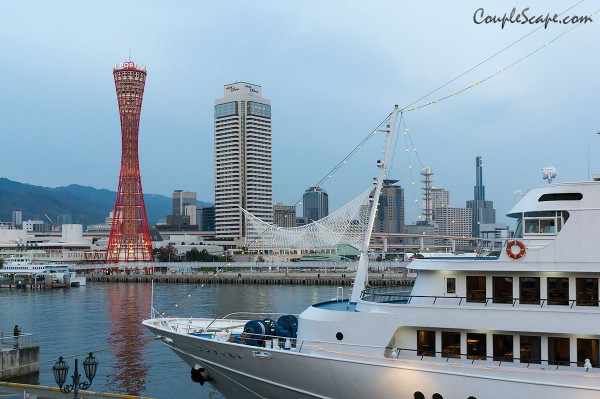 Kobe Port