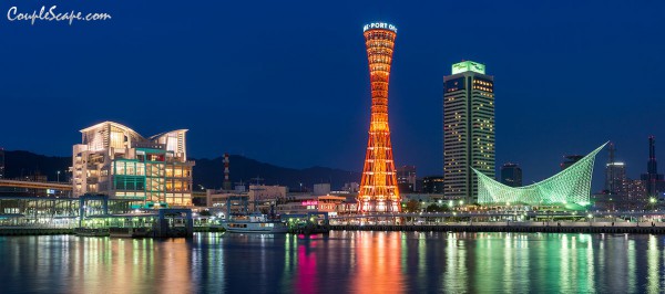Kobe Port