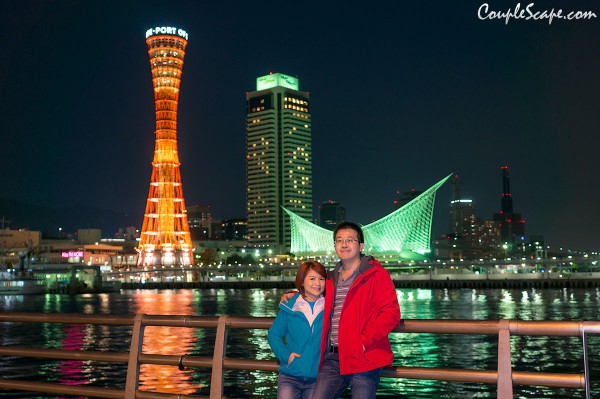 Kobe Port