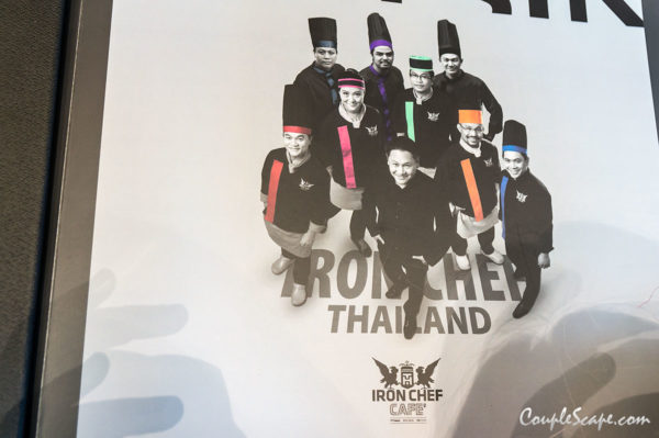 Iron Chef Cafe