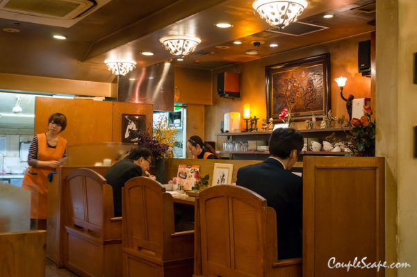 Cafe Sancho