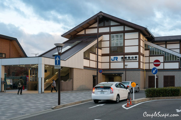 Saga-Arashiyama