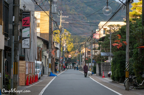 Arashiyama
