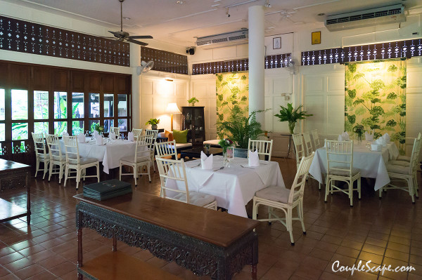 สวนห้องแอร์