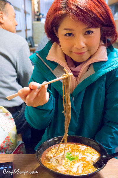 Gion