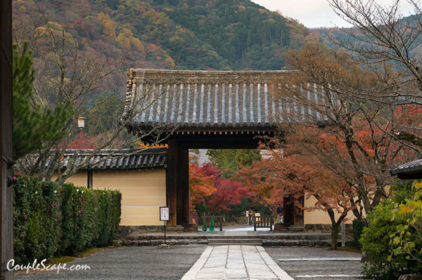 Arashiyama