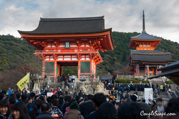 Kiyomizu