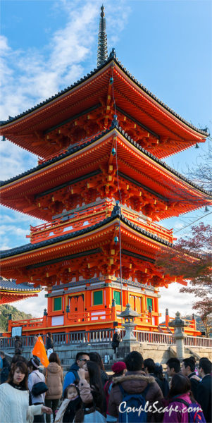 Kiyomizu
