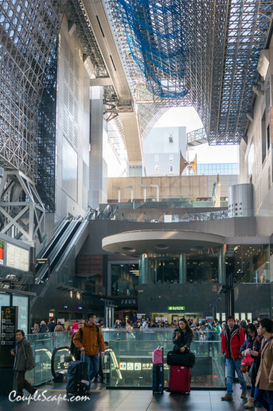 Kyoto Station