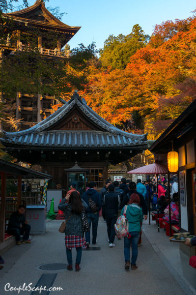 Kiyomizu