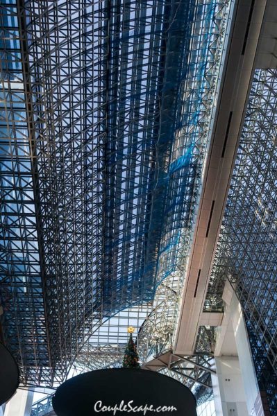 Kyoto Station