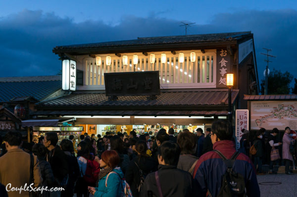 Kiyomizu