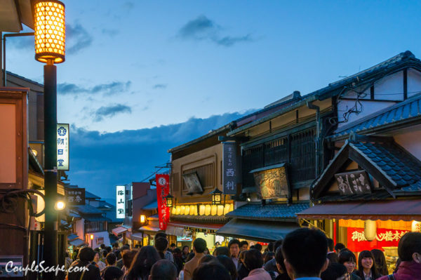 Kiyomizu
