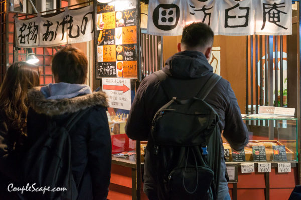 Kiyomizu
