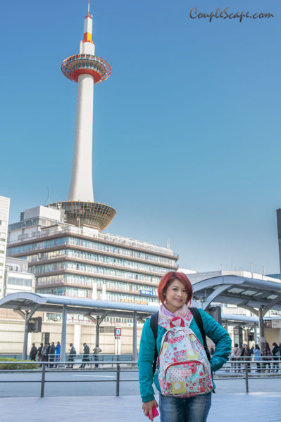 Kyoto Tower