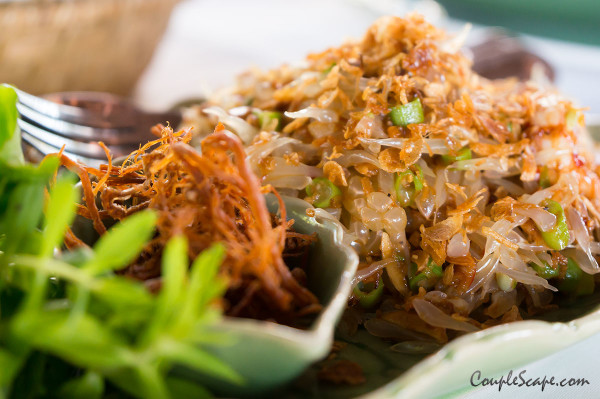 ยำส้มโอ