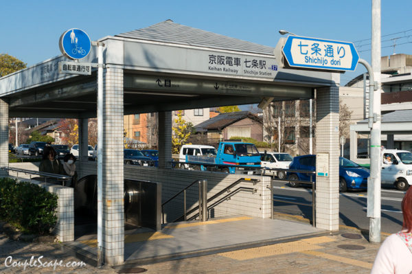 Shichijo
