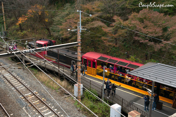 Arashiyama