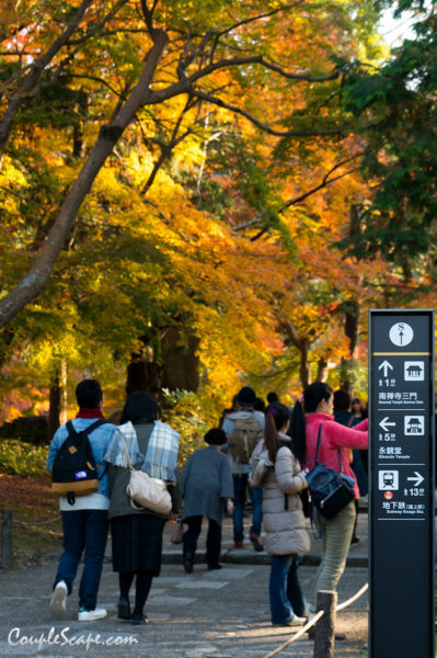 Nanzenji