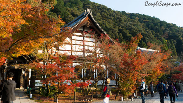Eikando