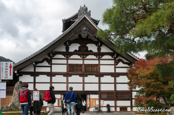Tenryuji