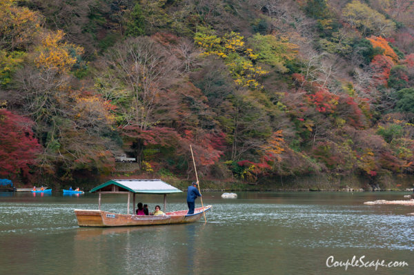 Arashiyama