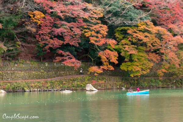 Arashiyama