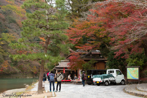 Arashiyama